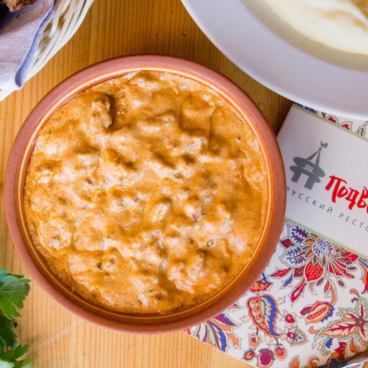 Бефстроганов