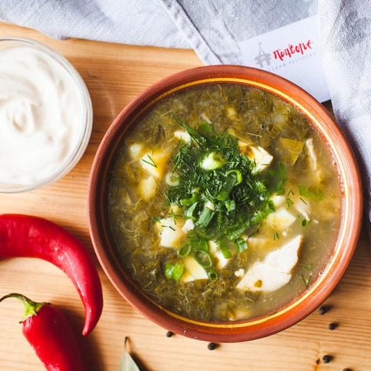 Green soup with poulty e1714585936255