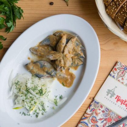 Миноги маринованные