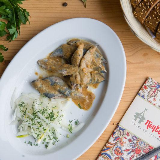 Pickled lamprey e1634990433862