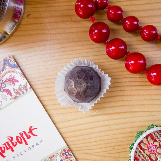 Sweets Creamy caramel e1635086122962