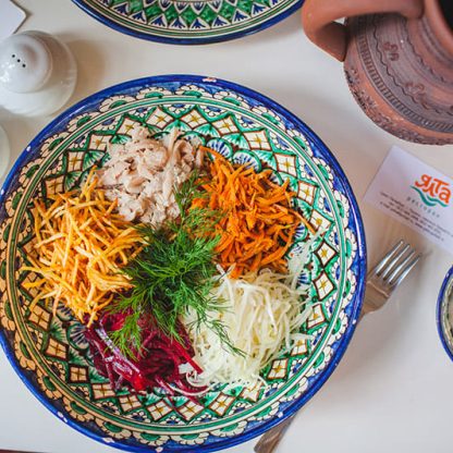 «Татарский салат»