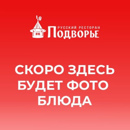 Салат из свежих овощей с нашей брынзой